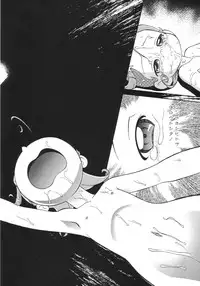 (C61) [Kodomo Ginkou (Maka Fushigi)] Shinya no Hoshijikara (Cosmic Baton Girl Comet-san)