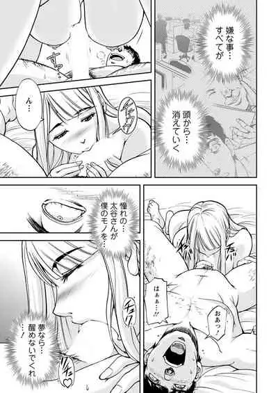 Action Pizazz 2020-08