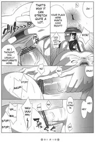 (COMIC1) [Tetrodotoxin (Nise Kurosaki)] Bukiya Zuma | Weapons Shop Wife (Queen's Blade) [English]