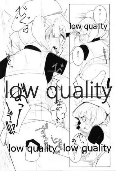 (Houraigekisen! Yo-i! 52Senme) [Tsusan House (Tuduri)] Okigae Ooshio Spec C (Kantai Collection -KanColle-)