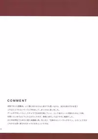 (C93) [Ende der Welt (Hakuho)] Yasen Shugi -Full Color KanColle Soushuuhen- (Kantai Collection -KanColle-)