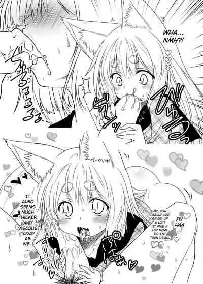 Kohaku Biyori Soushuuhen Makinoichi