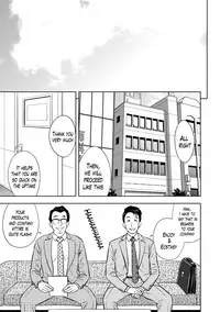 [Tatsunami Youtoku] Gal Ane Shachou to Harem Office ~SEX wa Gyoumu ni Fukumimasu ka?~ Ch. 1-2 [English] [Lazarus H] [Digital]