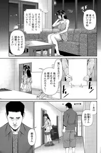 Action Pizazz DX 2015-03