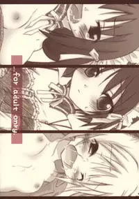 (C68) [Titokara 2nd Branch (Manami Tatsuya)] Trick or Treat! ~Soushuuhen~ (He is my Master)