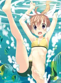 Dengeki Moeoh 2017-12 [Digital]