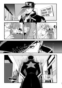 (Golden Blood Nagoya) [Beast Trail (HIbakichi)] Uketamawa Hana Sairoku Hon (JoJo's Bizarre Adventure)