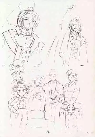 (C49) [Nontan Project (IKIGAME Nobuyuki, Kajishima Masaki)] Nontan Keyboard Tenchi Ranhou (Tenchi Muyo!)