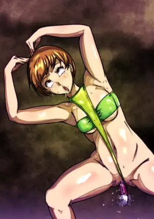 Sen'nou sareta P de 4 na hiroin