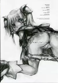 (SC35) [Otentomaru (Nakamura Kanko)] Moe Lolita (Super Robot Taisen)