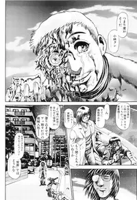 [Chataro] Little My Maid