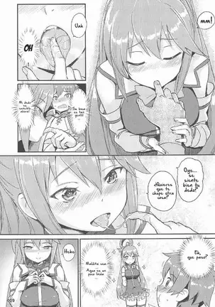 Kono Azen na Kazuma ni Shojo o!