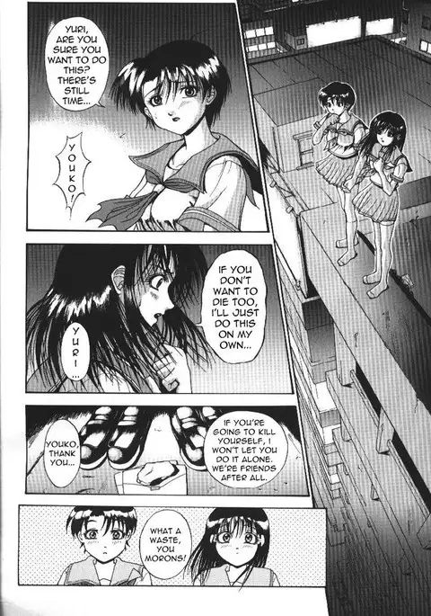 Welcome To The Darkside 5 - Night Light