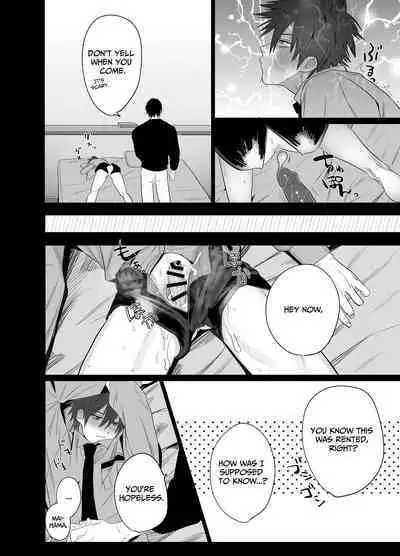 Fujun Osu Ana Kouyuu 2 | Illicit Bromance 2