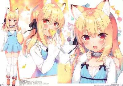 (C97) [23.4do (Ichiri)] Boku no Risou no Isekai Seikatsu Illustrations [Chinese] [绅士仓库汉化]