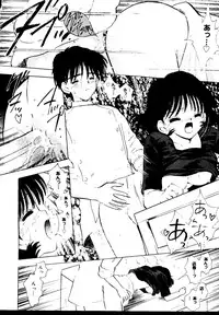 [doujinshi anthology] Rabukore - Lovely Collection Vol. 2 (Onegai Teacher, Love Hina, Tokyo Mew Mew, Chobits, Card Captor Sakura, Mao-chan, Sister Princess)