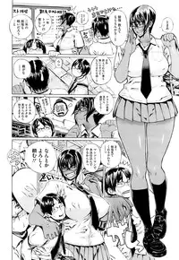 COMIC HOTMiLK 2009-06