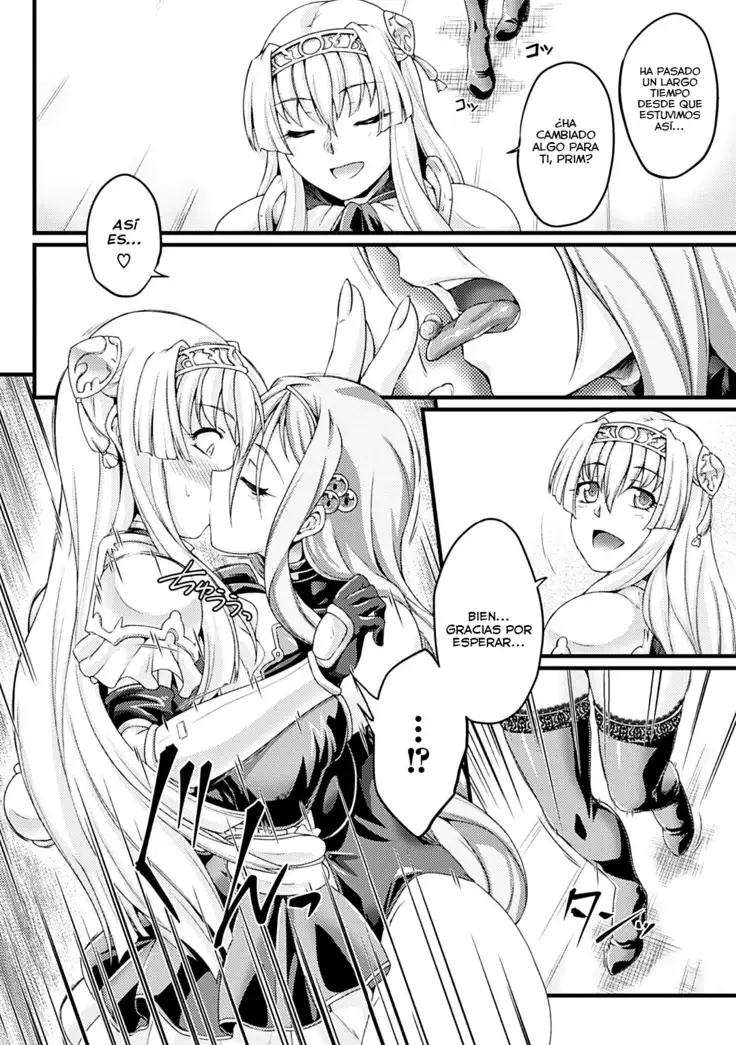 Kuroinu ~Kedakaki Seijo wa Hakudaku ni Somaru~ THE COMIC Capítulos 1-7