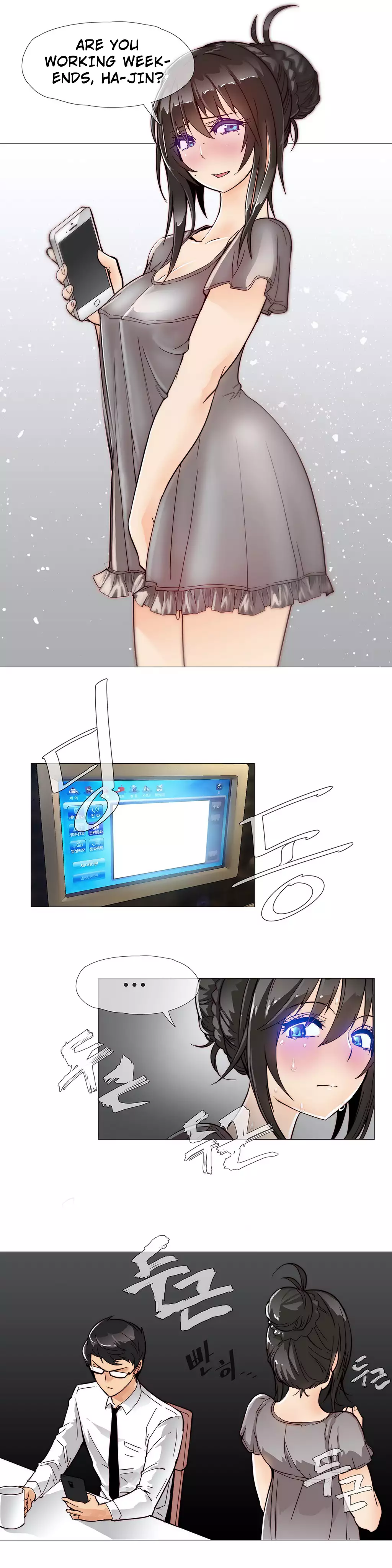 Household Affairs Ch.1-27