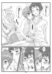 (C71) [Fountain's Square (Hagiya Masakage)] RARE HEROES (The Melancholy of Haruhi Suzumiya)