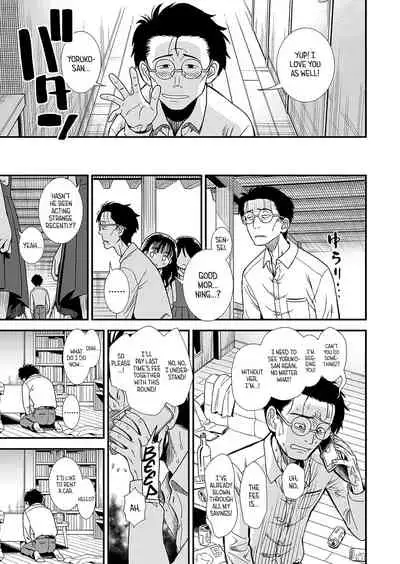 Mayonaka no Yoruko-san "Yoruko wo Ippai Aishite ne"