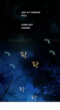 [Fantastic Whale] Twin Slave Ch.1-36 (English) (Ongoing)