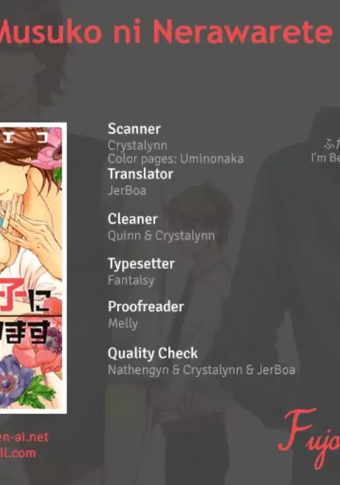 Futari no Musuko ni Nerawarete Imasu | I'm Being Targeted by My Two Sons