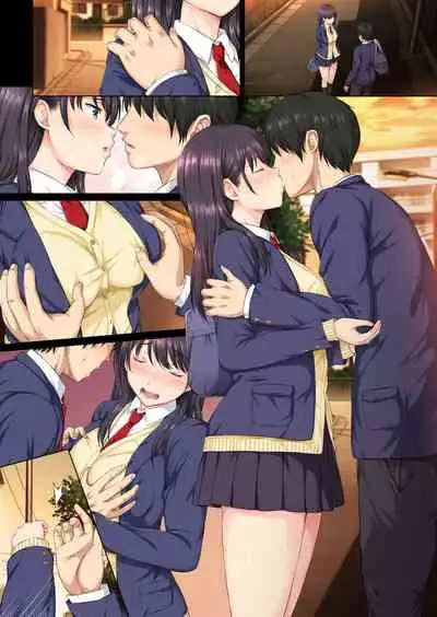 Soshite Watashi wa Kyou mo Ano Otoko ni Taberareru