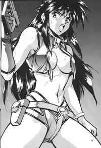 (C65) [Studio Katsudon] Imasara Dirty Pair Yuri Special (Dirty Pair)[English]-[tekitousanEX+Super Shanko]