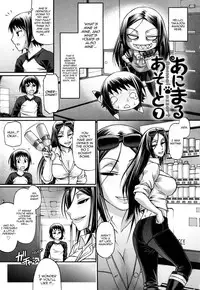 [Chiba Toshirou] Animal Assort Ch. 1-10 [English] [HappyMerchants]