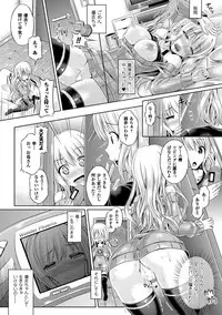 COMIC Unreal 2016-06 Vol. 61 10th Anniversary Bonus Contents DVD