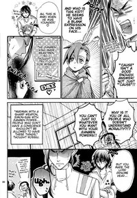 (C73) [Zaougumi (Zaou Taishi)] Gurenabe. (Tengen Toppa Gurren Lagann) [English] [Dragonfly]