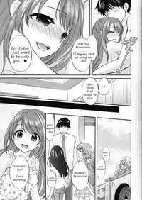 (C94) [SAILORQ2 (RYÖ)] KISS ME, DARLIN' (THE IDOLM@STER CINDERELLA GIRLS) [English] [2cooked4you]