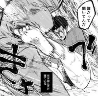 [Nishida] Mizuki-kun no Ero Manga (DAYS)