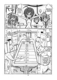 (C76) [Hayashi Puramoten (Hayashi)] Sakurairo Shounen Sabou (Otokonoko wa Maid Fuku ga Osuki!?) [English]