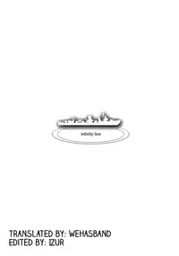 (C87) [infinity line (Misato Nana)] Bep Onsen Futaritabi (Kantai Collection -KanColle-) [English] [wehasband]