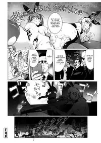 [Kon-Kit] Torochichi Daitai Fuhoni na Wakan | Involuntary But Consensual Sex [English] [doujin-moe.us]