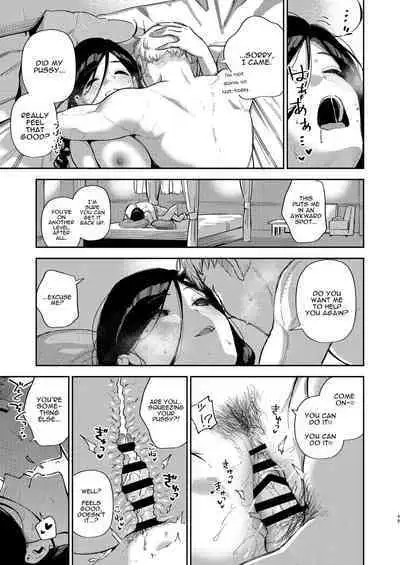 [Haraheridou (Herio)] Tonari no Ayane-san Desaki Battari Hen [English] [Digital]