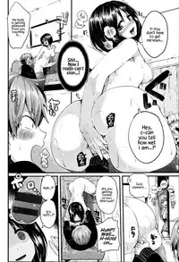 [Doumou] Iinari Acme [English] {Hennojin} [Digital]