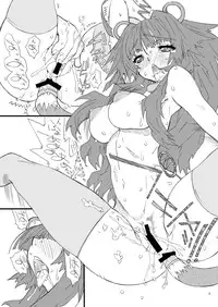 [Power Slide (Uttorikun)] Kekkon (Kuma) (Kantai Collection) [Digital]