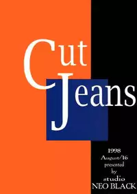(C54) [Studio NEO BLACK (Neo Black)] Cut Jeans [English]