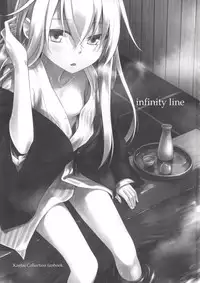 (C89) [infinity line (Misato Nana)] Bep Onsen Futaritabi 2 (Kantai Collection -KanColle-) [无毒汉化组]