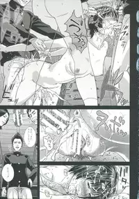 [Oobanburumai] Messiah Chinko