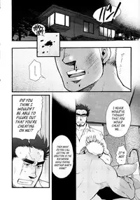 [Matsuzaki Tsukasa] Sanzensekai no Karasu o Koroshi Kanzenban - Killing The Crow on 3,000 Worlds [English] [Biitchylin]