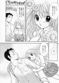 Comic Papipo 2004-10