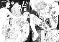 [Kobayashi Shounen] Seidorei Mokuroku - Flesh Slave Catalog