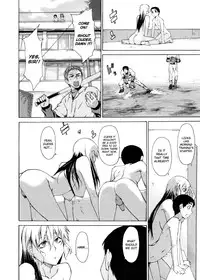 [Takemura Sesshu] TAKE ON ME 2 [English] [Bubbadg]