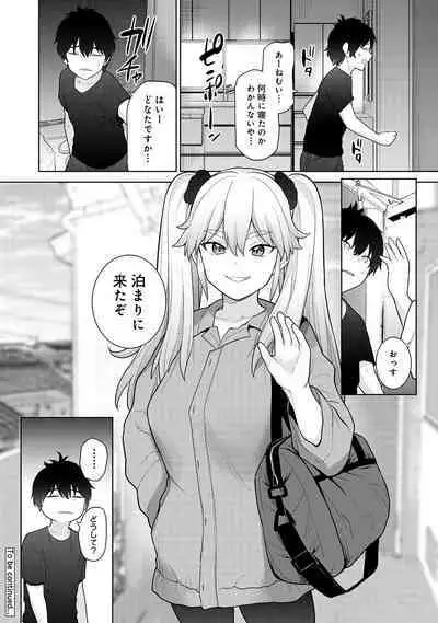 Kyou kara Kazoku, Soshite Koibito. 02