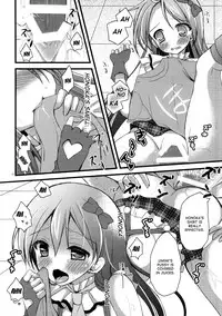 (Anata to Love Live! 4) [Tamakakeya (Tamakake)] Honoka no Koto o Omoinagara Onanie Shite Itara Fan ni Okasarechatta Umi-chan (Love Live!) [English]