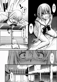 COMIC Megastore H 2003-07